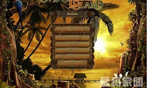 重返神秘岛游戏下载_重返神秘岛安卓中文版